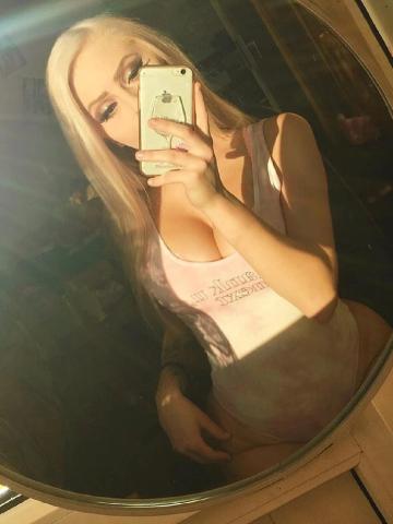 Полина